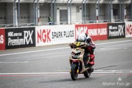 2026年4月19日(日)開催【第3回　モトチャンプ最高速チャレンジ】チケット